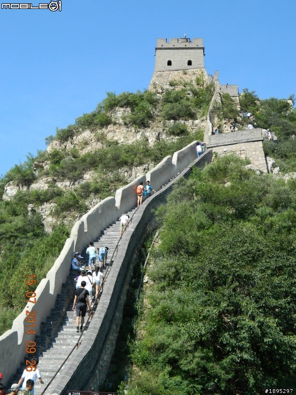 居庸關