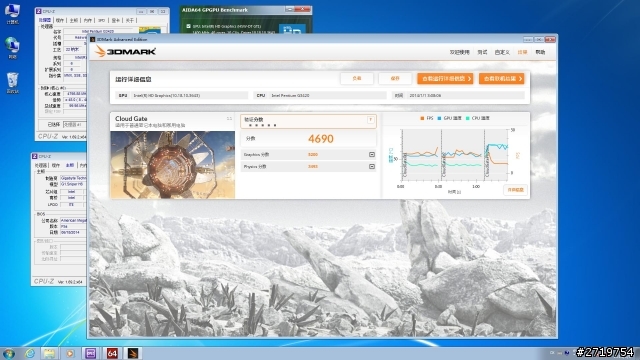 Pentium G3258超頻教學、同級CPU效能與功耗詳盡對比測試(多圖慎入)