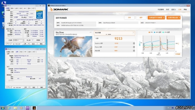 Pentium G3258超頻教學、同級CPU效能與功耗詳盡對比測試(多圖慎入)