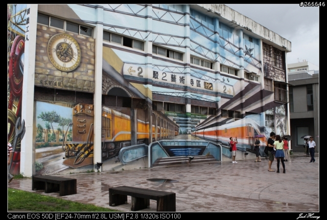 孤鳥環島-跑燈塔 Day01~Day13 END