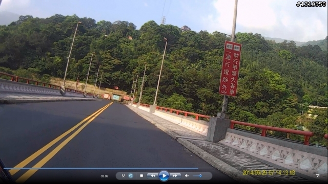 On the road again 台9甲&北107福山