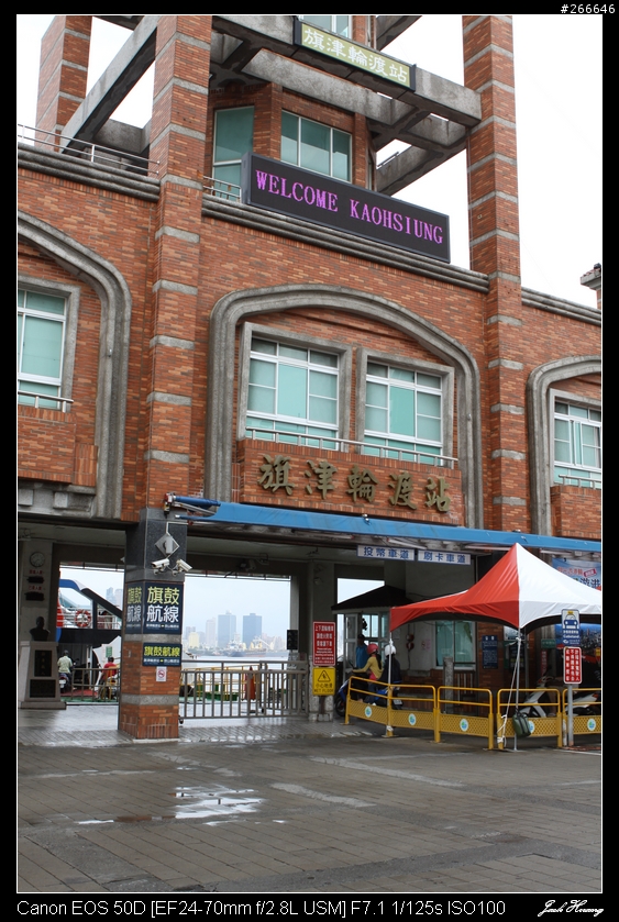孤鳥環島-跑燈塔 Day01~Day13 END