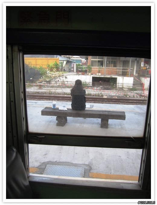 【雙鐵小確幸】 玉富自行車道、白鐵武士–台鐵光華號除役前巡禮