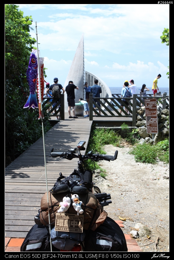 孤鳥環島-跑燈塔 Day01~Day13 END