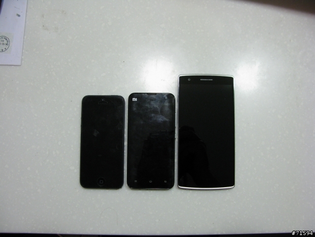 一加手機 (Oneplus One) 國際版不專業輕開箱
