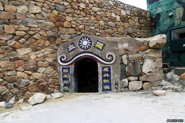 旅行讓我們更認識彼此和叮寧小黑蚊防蚊液一起出發去馬祖
