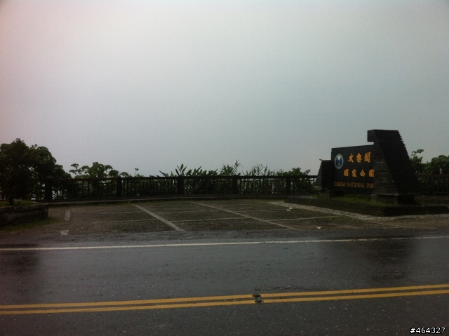 Giant FD806環島8日遊~~
