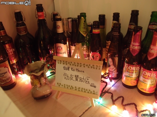 台南三日遊,民宿勁屋—美食-啤酒-深夜食堂