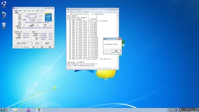 Pentium G3258超頻教學、同級CPU效能與功耗詳盡對比測試(多圖慎入)