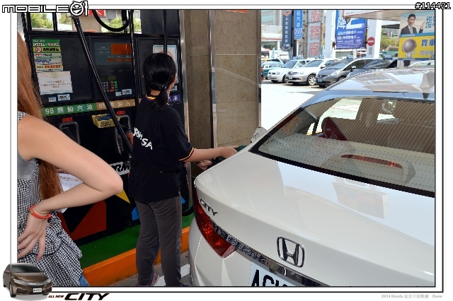【體驗活動】2014 Honda City 省油王挑戰賽,挑戰省油極限~