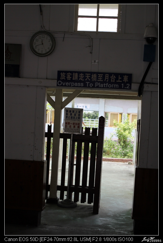 孤鳥環島-跑燈塔 Day01~Day13 END