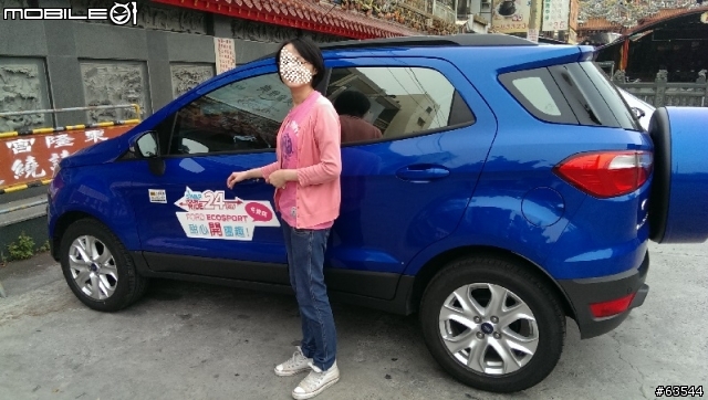 FORD ECOSPORT 甜心開團趣 - 東港我來了
