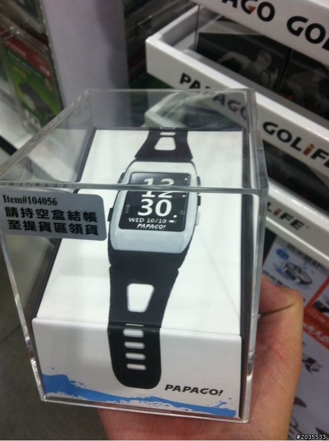 運動錶 "GoLife Run120+" 開箱文分享