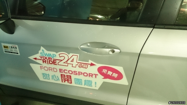 FORD ECOSPORT 甜心開團趣!!試駕心得分享