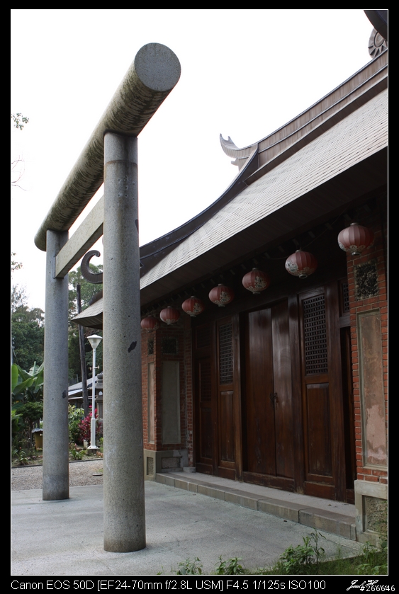 孤鳥環島-跑燈塔 Day01~Day13 END