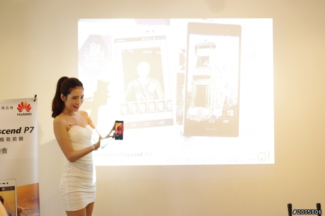 極致工藝 極致前鏡 HUAWEI Ascend P7 體驗會心得分享 ~~~ 台北場