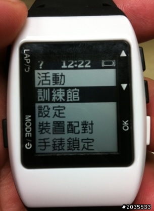 運動錶 "GoLife Run120+" 開箱文分享