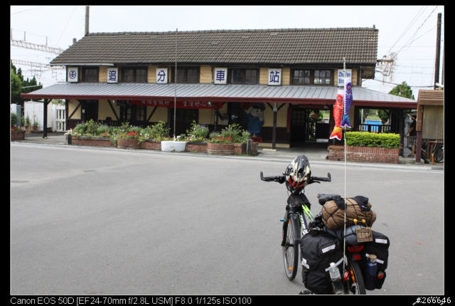 孤鳥環島-跑燈塔 Day01~Day13 END