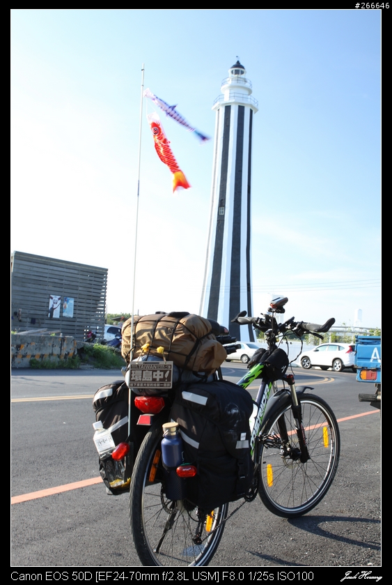 孤鳥環島-跑燈塔 Day01~Day13 END