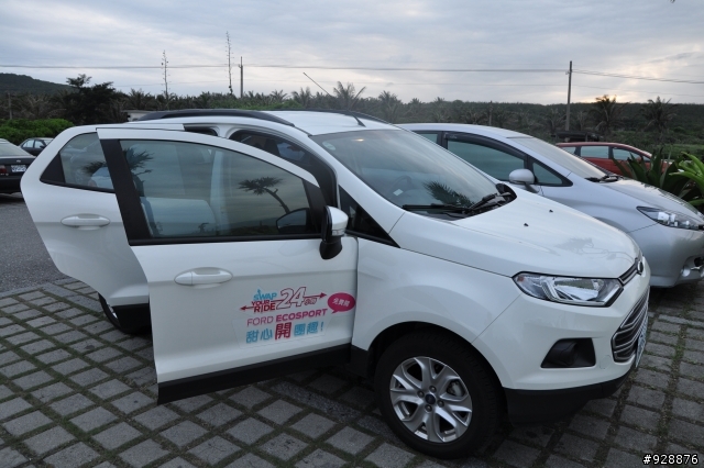 Ecosport 台東二日遊