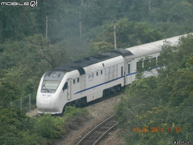 居庸關