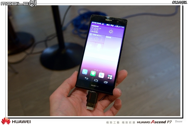 【體驗活動】極致工藝 極致前鏡 HUAWEI Ascend P7 台北體驗會