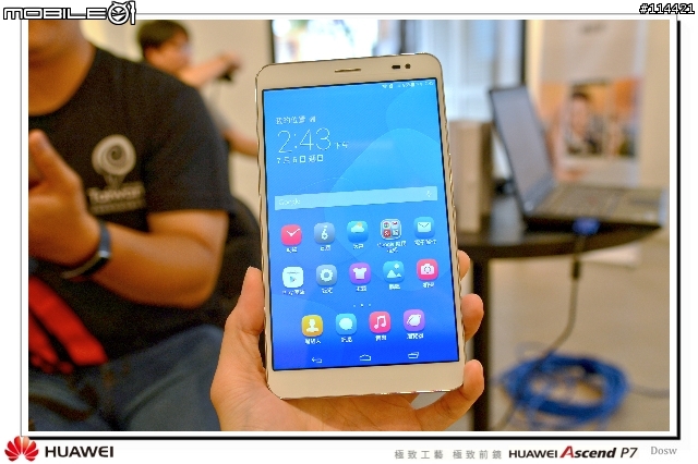 【體驗活動】極致工藝 極致前鏡 HUAWEI Ascend P7 台北體驗會