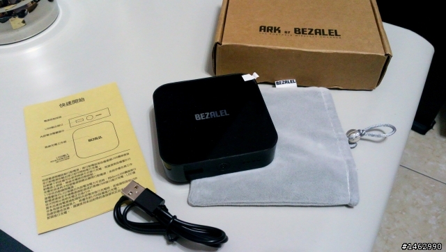 『不專業分享』-(15)來自美國的 BEZALEL Prelude 無線行動電源