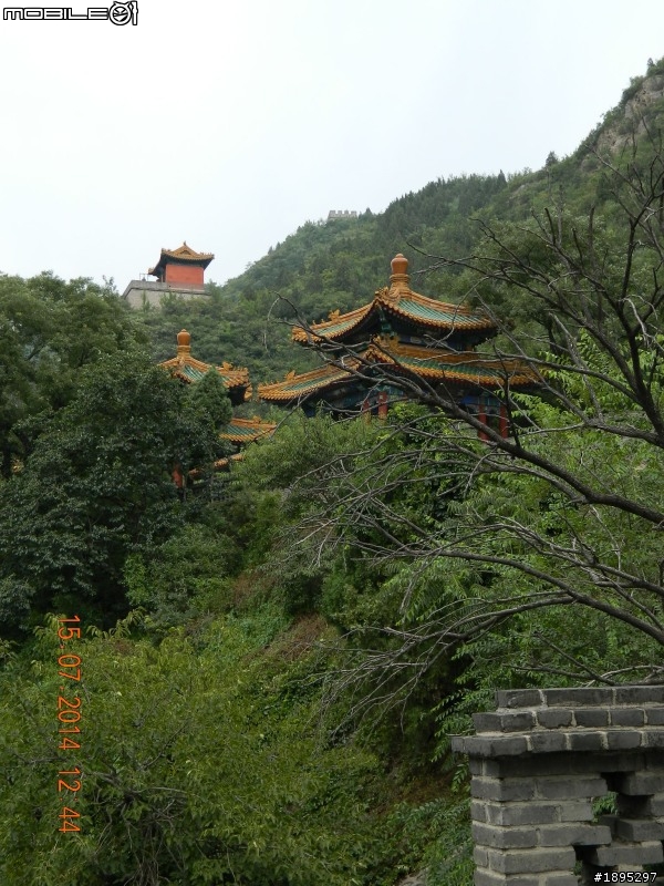 居庸關