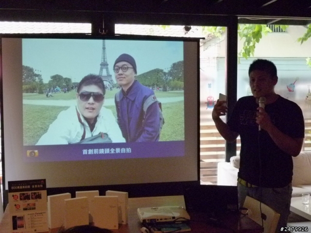 極致工藝 極致前鏡 HUAWEI Ascend P7體驗會-台中場