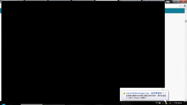 ASUS A53SV + Plextor M6s 常常凍結或出現奇怪狀況