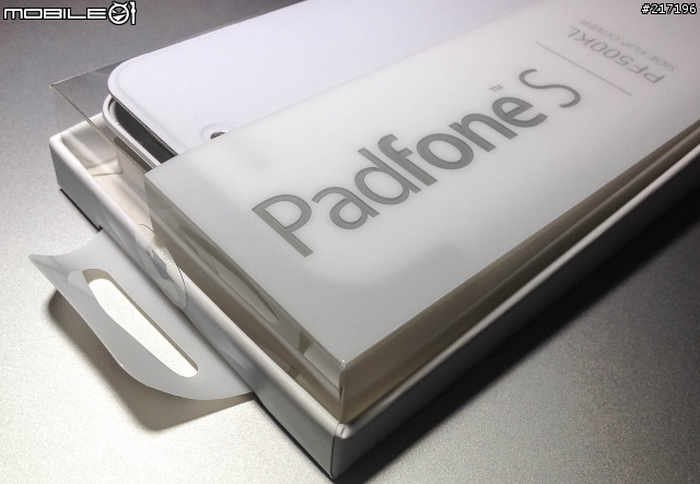 ASUS PADFONE S皮套開箱~後蓋會開口笑~建議大家檢查一下!