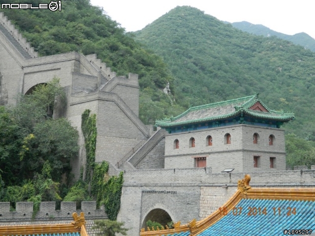 居庸關