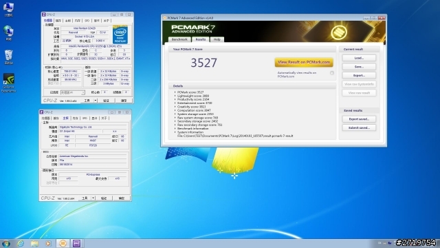 Pentium G3258超頻教學、同級CPU效能與功耗詳盡對比測試(多圖慎入)