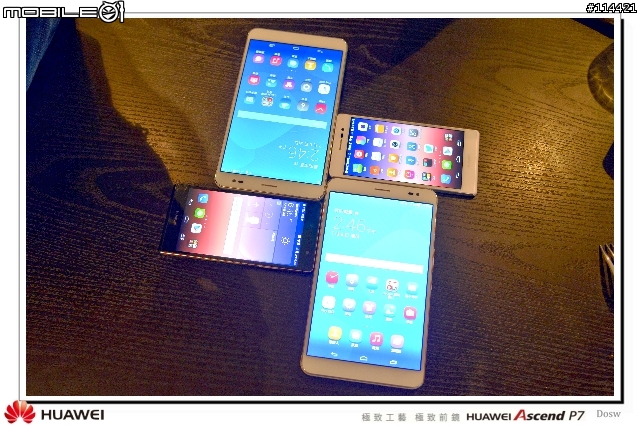 【體驗活動】極致工藝 極致前鏡 HUAWEI Ascend P7 台北體驗會