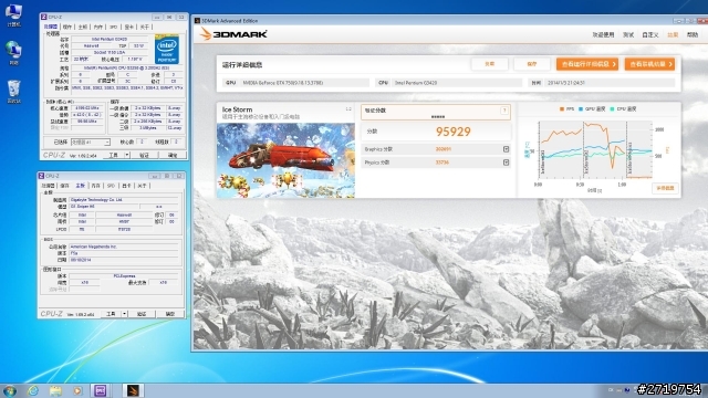 Pentium G3258超頻教學、同級CPU效能與功耗詳盡對比測試(多圖慎入)