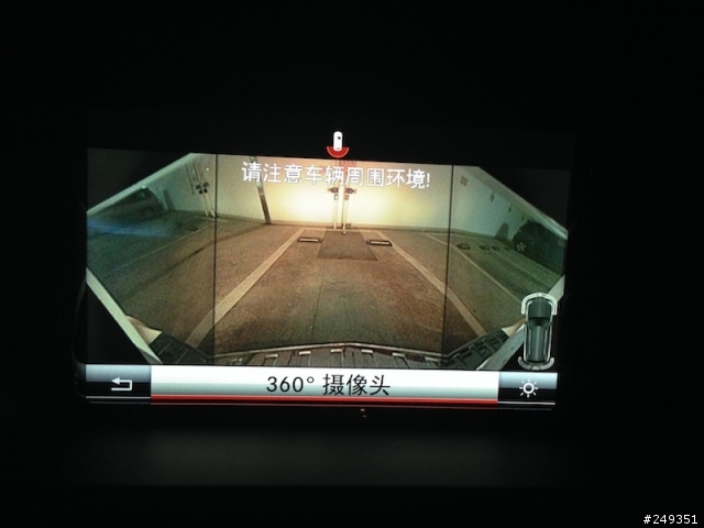 2014年GLK 300 豪華版 By Jamie