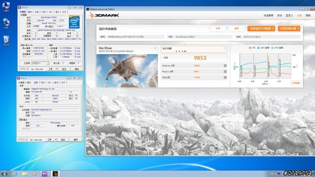 Pentium G3258超頻教學、同級CPU效能與功耗詳盡對比測試(多圖慎入)