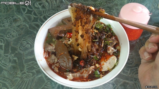 三義樂活漫遊-發現新美食 四川小吃