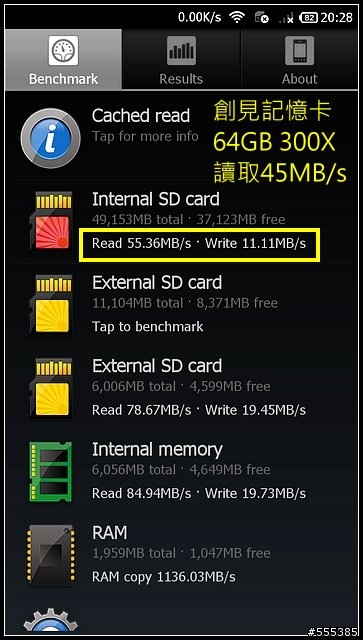 紅米Note 增強版 - 開箱