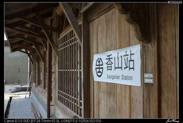 孤鳥環島-跑燈塔 Day01~Day13 END