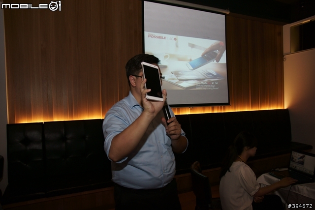 美食、輕薄美型機、鑑賞極致工藝 Huawei Ascend P7 高雄場體驗會