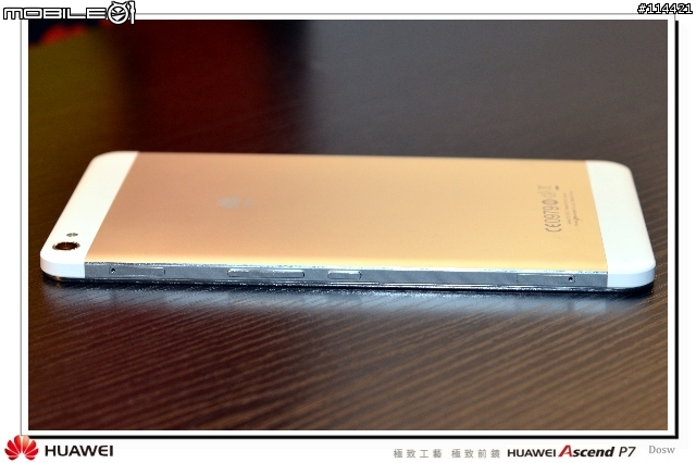 【體驗活動】極致工藝 極致前鏡 HUAWEI Ascend P7 台北體驗會