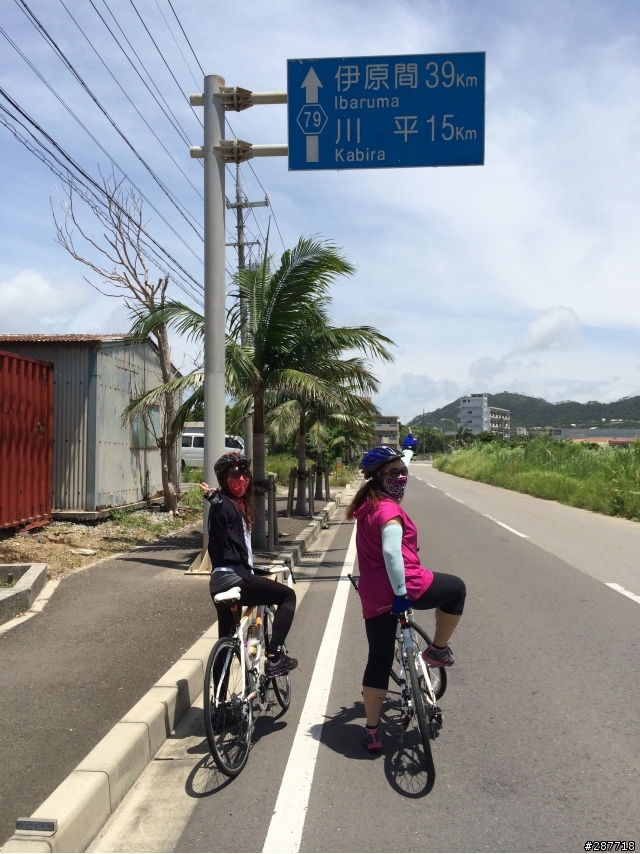 阿亮的第三次麗星郵輪石垣島單車之旅