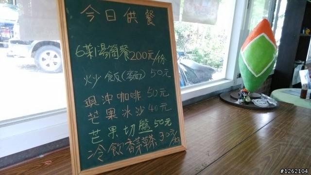 台南鴨莊(全台最大親子氣墊,大人小孩都喜歡)