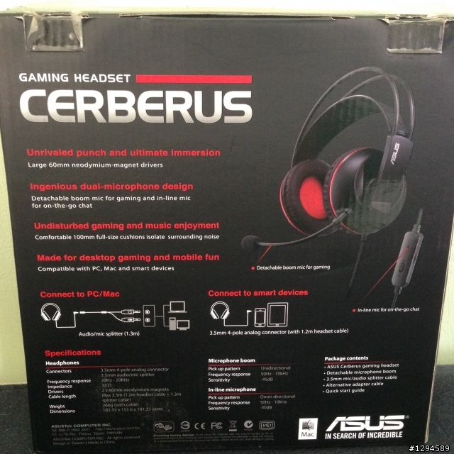 意外地獲得ASUS Cerberus耳機(簡單開箱)