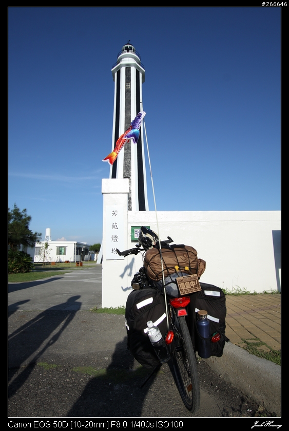 孤鳥環島-跑燈塔 Day01~Day13 END