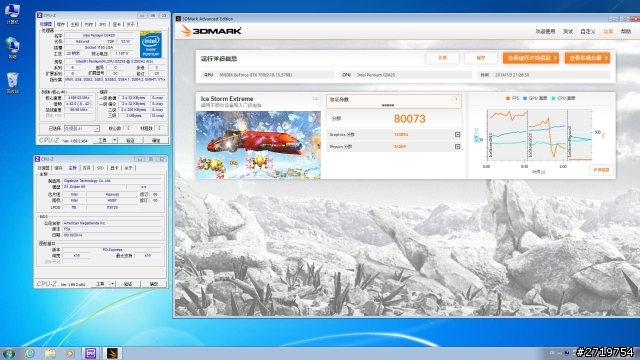 Pentium G3258超頻教學、同級CPU效能與功耗詳盡對比測試(多圖慎入)