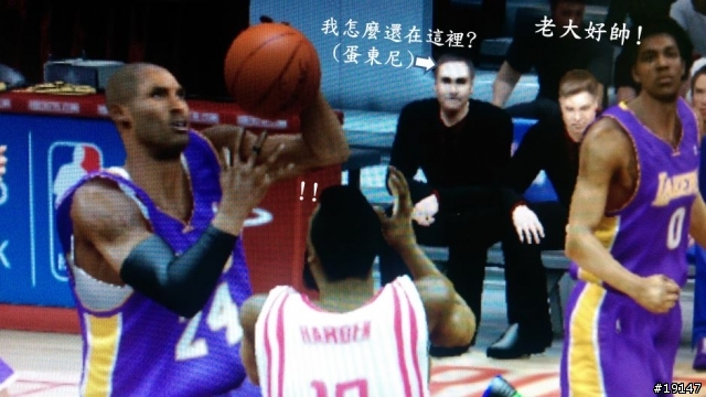 Lin與 Kobe的2K14腦補圖 <圖多慎入>