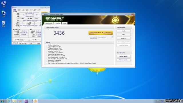Pentium G3258超頻教學、同級CPU效能與功耗詳盡對比測試(多圖慎入)